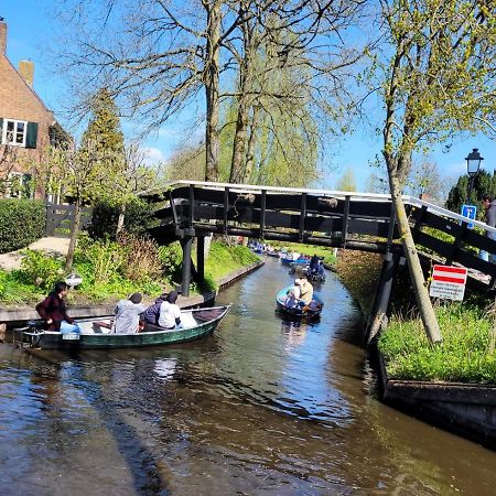 B&B Villa Giethoorn - Canalview, Privacy & Parking Екстер'єр фото
